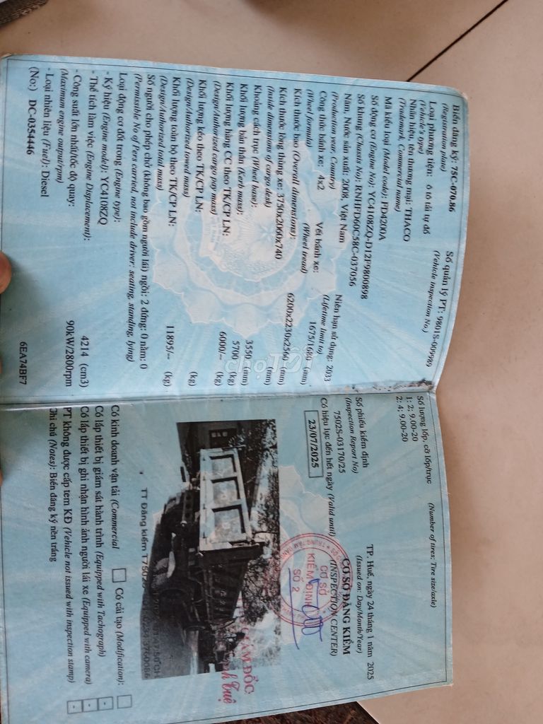 Ảnh số 2