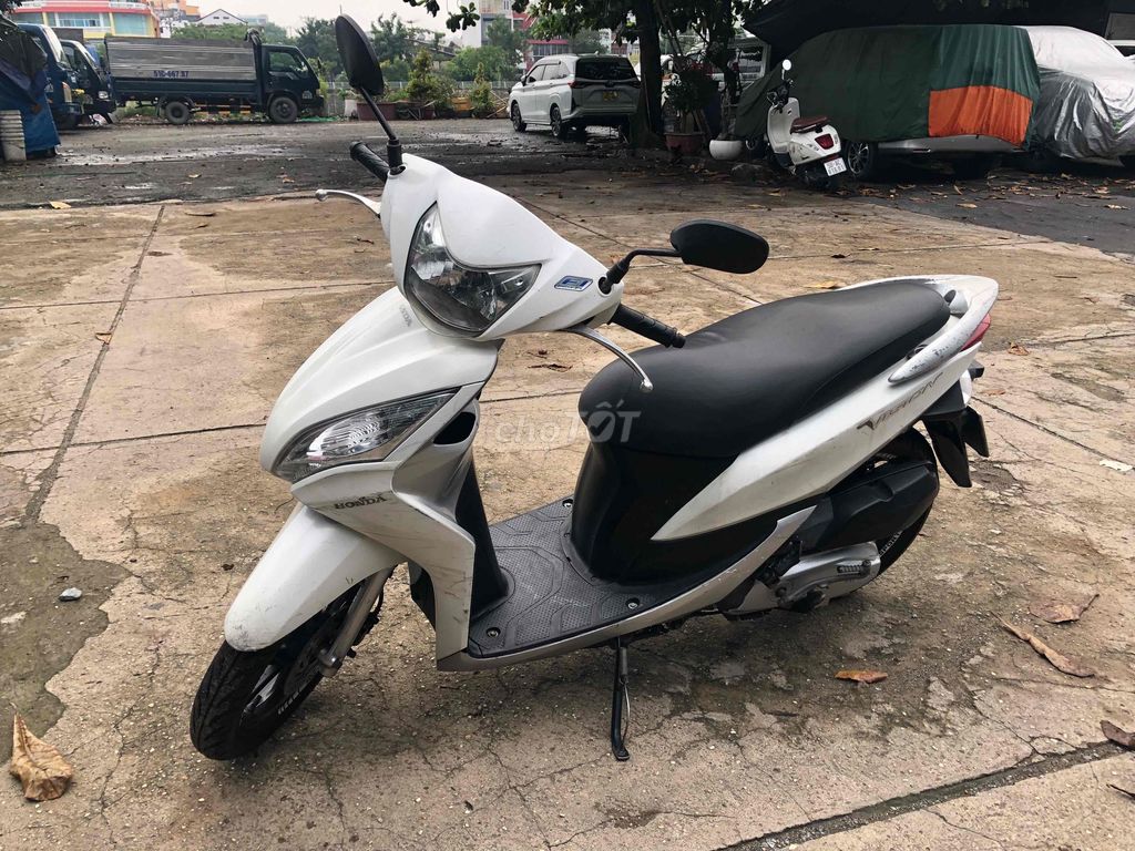 Honda Vision 2013 белый, пробег 25 000 км