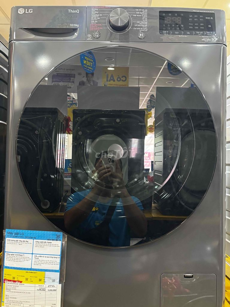 Máy giặt sấy LG 10/6 Kg Xám trưng bày. Mua bán Máy giặt tại Quận Cẩm Lệ Đà Nẵng được đăng bởi V lê hình 1