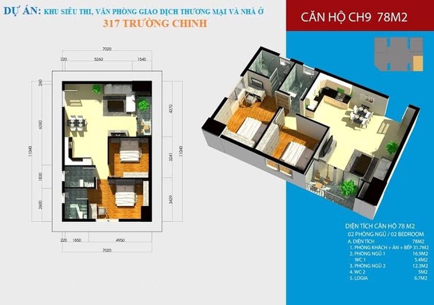 FLOOR_PLAN_UNIT