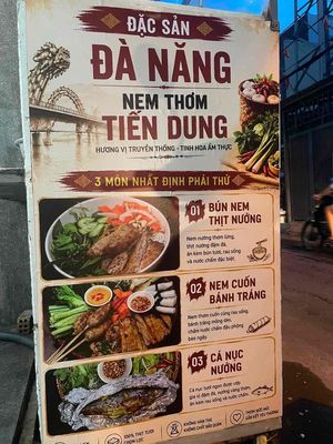 Nem thơm Tiến Dung logo