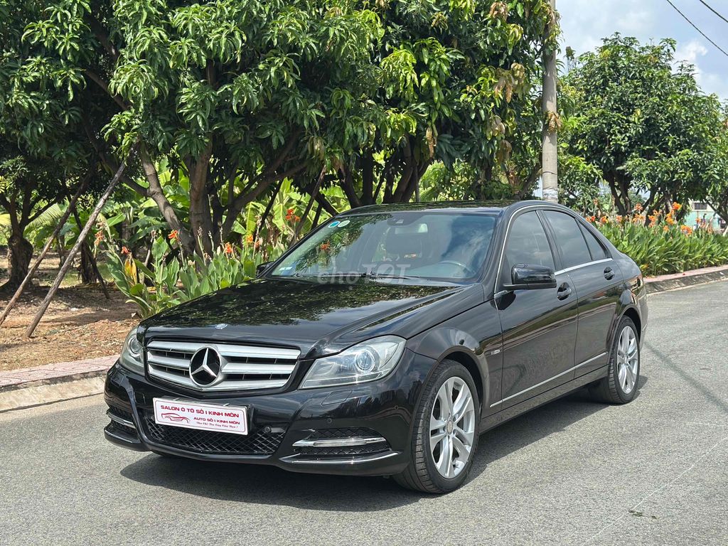 Ảnh số 2