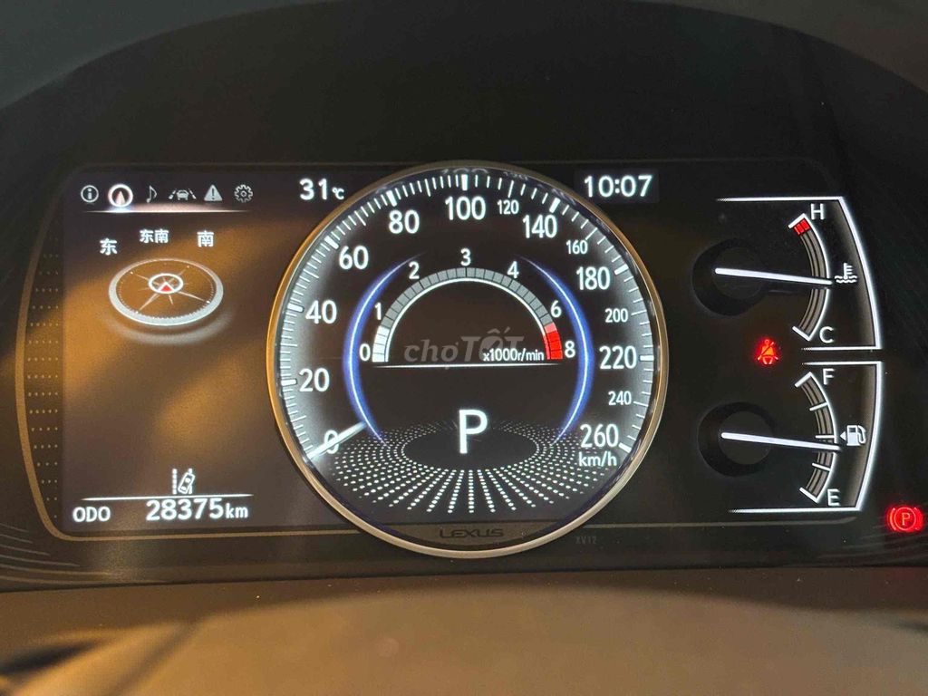 Lexus ES250 - 28000 km. Mua bán Ô tô tại Quận 8 Tp Hồ Chí Minh được đăng bởi Cửa hàng ô tô cũ TRUST CARS hình 8