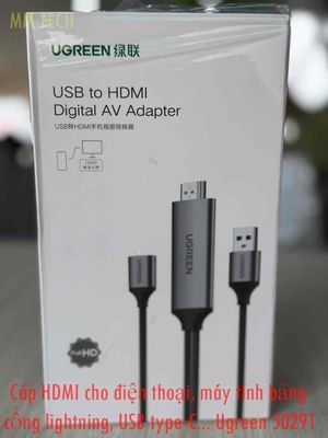 Cáp chuyển HDMI cho điện thoại/máy tính bảng. Mua bán Phụ kiện (Màn hình, Chuột...) tại Quận Tân Bình Tp Hồ Chí Minh được đăng bởi Nick Nguyen 