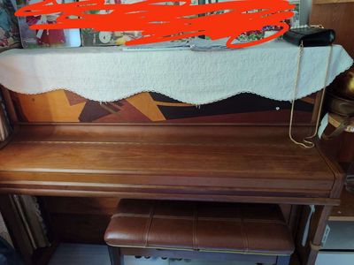 Bán Piano gỗ Samik công nghệ Đức