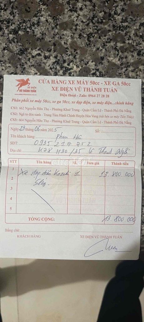 Cần pass xe đạp điện như hình. Mua bán Xe điện tại Quận Hải Châu Đà Nẵng được đăng bởi Minh Vy hình 5