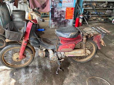 Honda dh 88. Mua bán Xe máy tại Huyện Thống Nhất Đồng Nai được đăng bởi nguyen dong