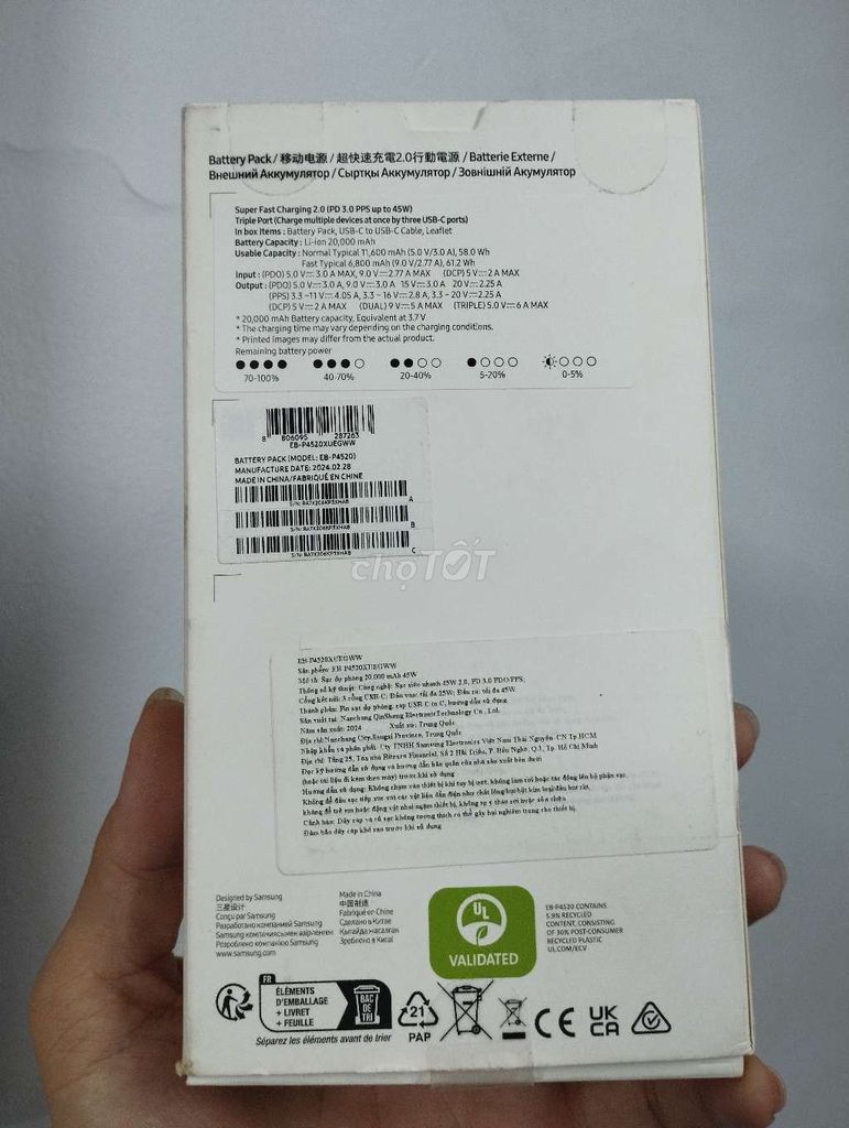 THANH LÝ SẠC DỰ PHÒNG 20.000mah 45W CH SAMSUNG MỚI