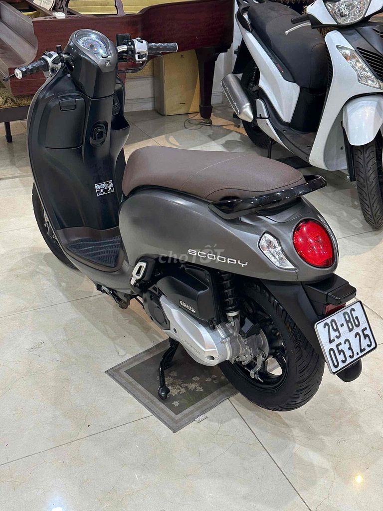 МОТОЦИКЛ 68 - Honda Scoopy 2024 Коричнево-серый Smartkey