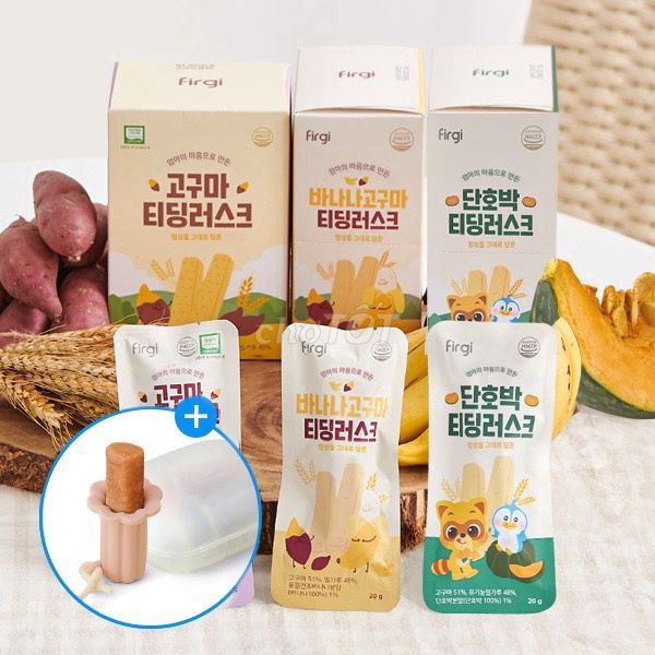 Bánh gặm nướu Organic Firgi vị khoai lang/ bí đỏ