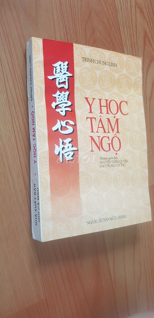 Y học Tâm Ngộ