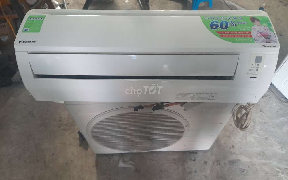 Daikin Tiết kiệm điện Nội địa nhât G%%R