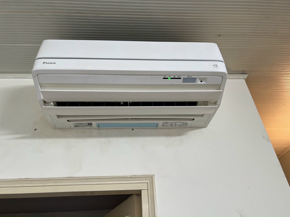 Điện Lạnh Hoàng tại Huyện Bình Chánh, Tp Hồ Chí Minh hình 1