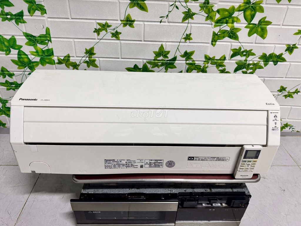 Máy lạnh Panasonic CS-J400D2-W 2HP 2 chiều. Mua bán Máy lạnh, điều hoà tại Quận Cái Răng Cần Thơ được đăng bởi Mitsubitshi Nội Địa Cần Thơ hình 1