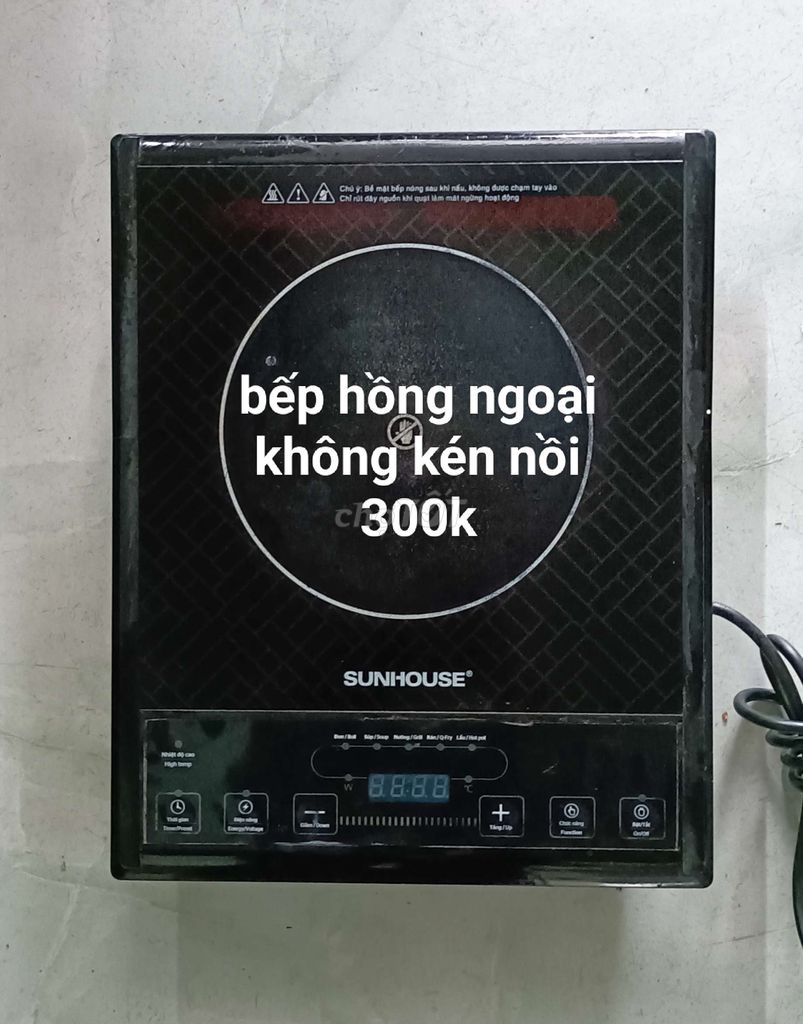 Bếp hồng ngoại Sunhouse có ship