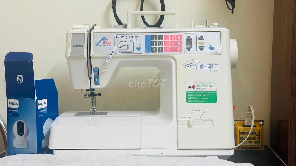 Máy may Juki HZL-7000 Trắng Gần như mới. Mua bán Đồ chuyên dụng, Giống nuôi trồng tại Quận Hồng Bàng Hải Phòng được đăng bởi SHEN hình 1