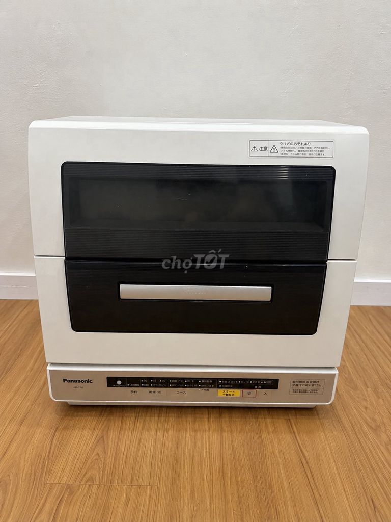 Máy rửa chén Panasonic NP-TR6 Trắng Nhật cũ. Mua bán Bếp, lò, đồ điện nhà bếp tại Thành phố Nha Trang Khánh Hòa được đăng bởi Anna Manukiian hình 1