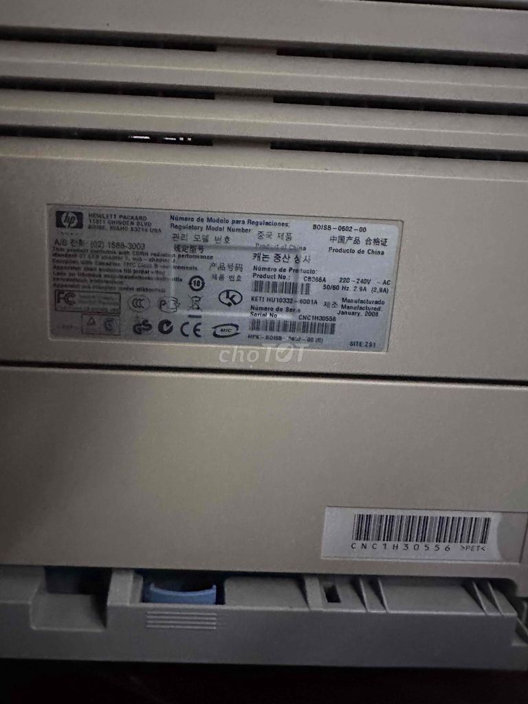 Máy in laser HP LaserJet P2015 lỗi kéo giấy + Màn. Mua bán Đồ dùng văn phòng tại Quận Ba Đình Hà Nội được đăng bởi Khiêm hình 1