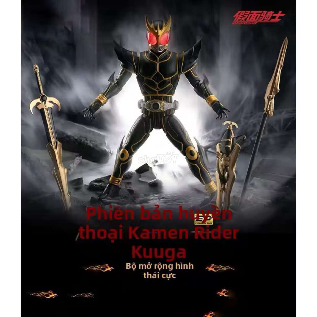 Bộ mở rộng Kamen Rider Kuuga Ultimate Form. Mua bán Sở thích khác tại Quận 3 Tp Hồ Chí Minh được đăng bởi Bán hàng lạ hình 1