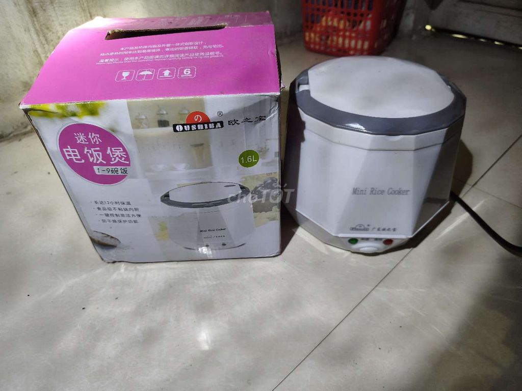 Nồi cơm điện OUSHIBIA 1.6L Trắng. Mua bán Bếp, lò, đồ điện nhà bếp tại Huyện Tam Bình Vĩnh Long được đăng bởi  tambinh hình 1