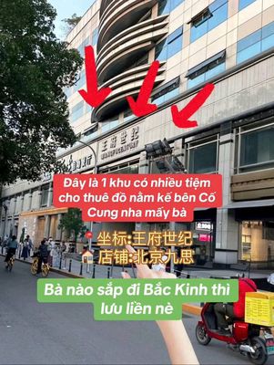 Tour Thượng Hải - Bắc Kinh 7N6D bay thẳng. Du lịch tại Quận Phú Nhuận Tp Hồ Chí Minh được đăng bởi Tuấn Anh Du Lịch Quốc Tế MCB Việt Nam