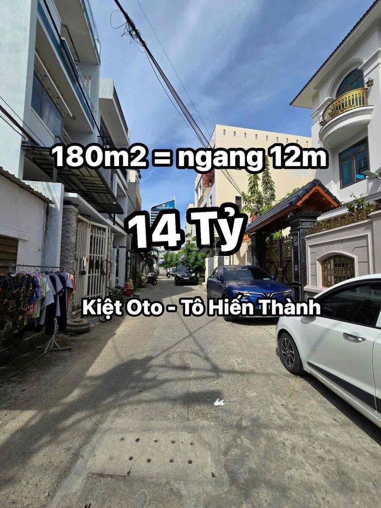 Tô Hiến Thành - Mỹ Khê - Zá Siêu Độc   DT : 180m2 - ngang12m vuông vứt