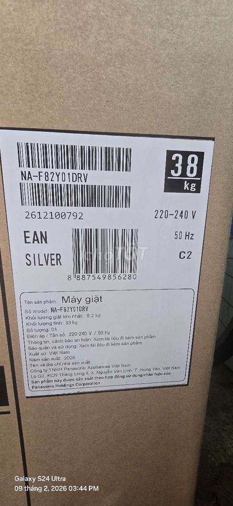 Máy giặt Panasonic 8.2kg. Mua bán Máy giặt tại Thành phố Qui Nhơn Bình Định được đăng bởi Trương Itit hình 1