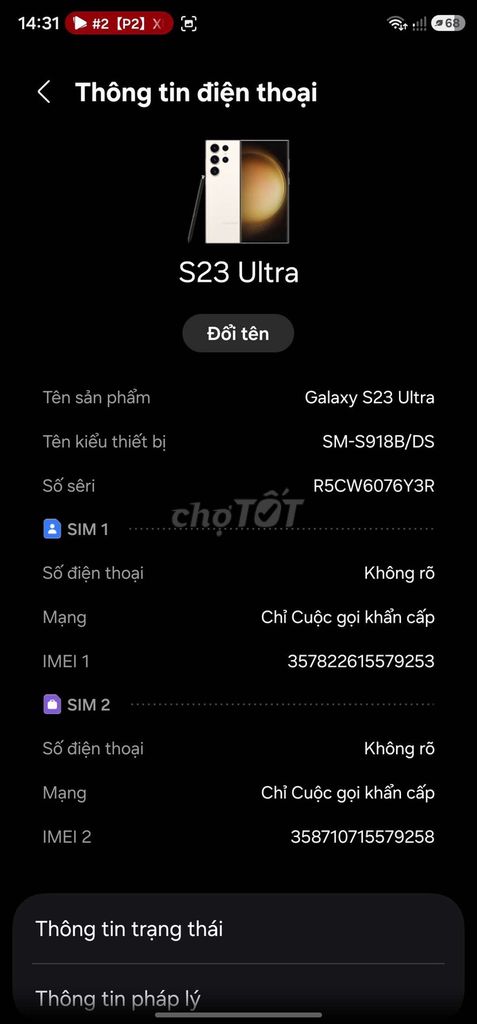 Samsung Galaxy S23 Ultra 512GB. Mua bán Điện thoại tại Huyện Bình Chánh Tp Hồ Chí Minh được đăng bởi nguyễn hình 1