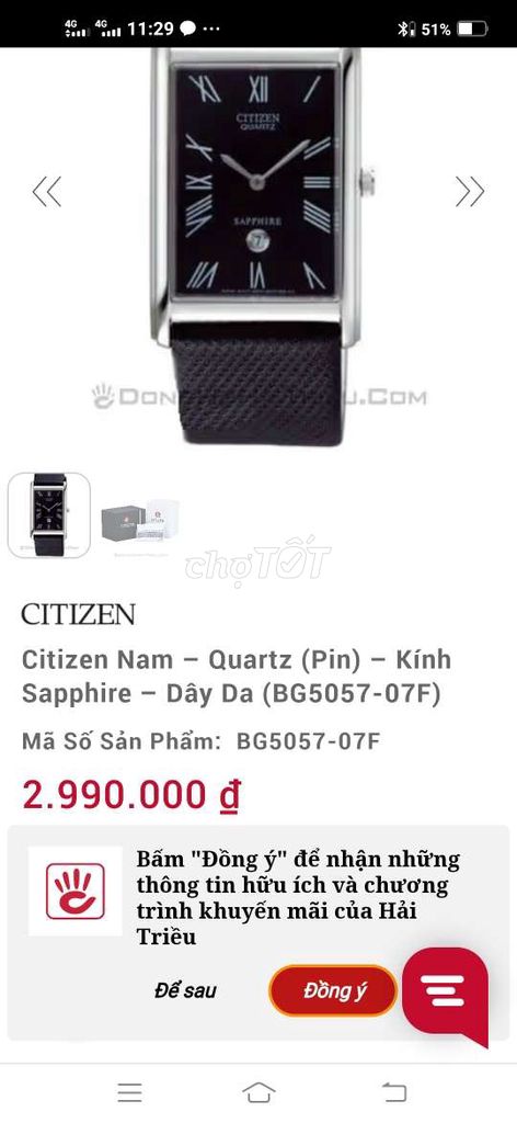 Đồng hồ Citizen tank chính hãng