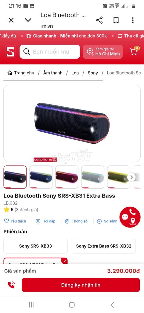 Loa Bluetooth Sony SRS-XB31 Đen mới 95%. Mua bán Tivi, Âm thanh tại Quận Tân Phú Tp Hồ Chí Minh được đăng bởi Hoa hình 1