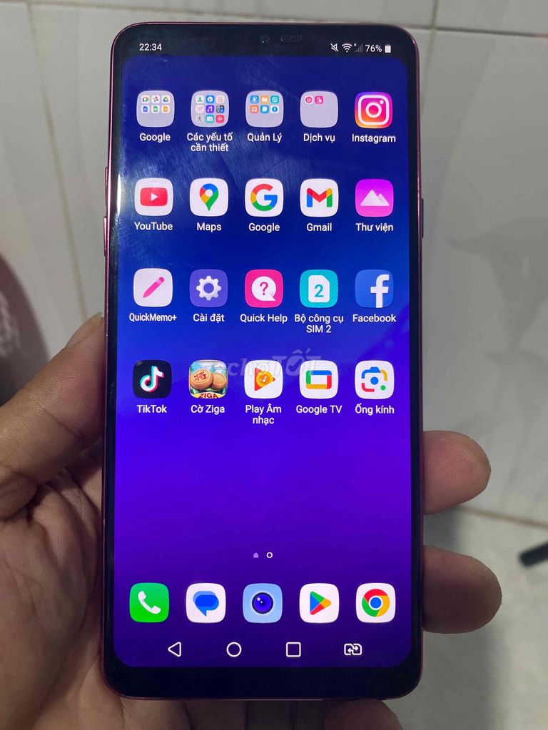 LG G7 ThinQ Đỏ Đã qua sử dụng. Mua bán Điện thoại tại Thành phố Thủ Đức Tp Hồ Chí Minh được đăng bởi Phi Hậu hình 1