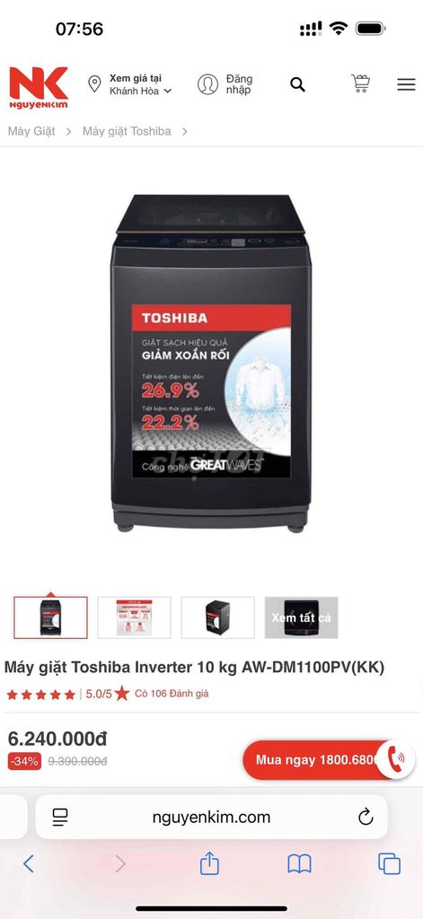 Máy giặt Toshiba 10kg lồng đứng. Mua bán Máy giặt tại Thành phố Cam Ranh Khánh Hòa được đăng bởi Hà Quang Huy hình 1