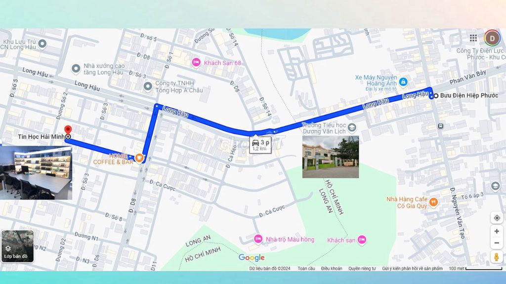 Tin Học Hải Minh tại Huyện Cần Giuộc, Long An hình 4