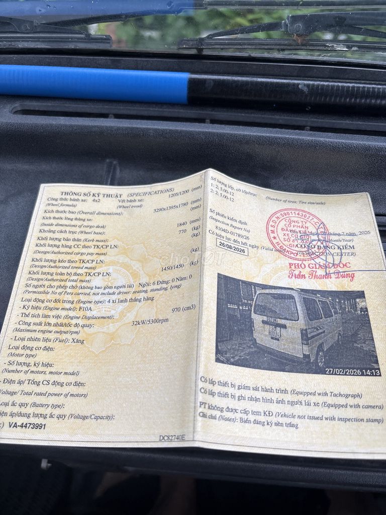 Suzuki Super Carry 2000 photo 2