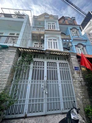 Аренда · 4 комн. · 65 м² · Quận Tân Phú, ул. Đường Vườn Lài