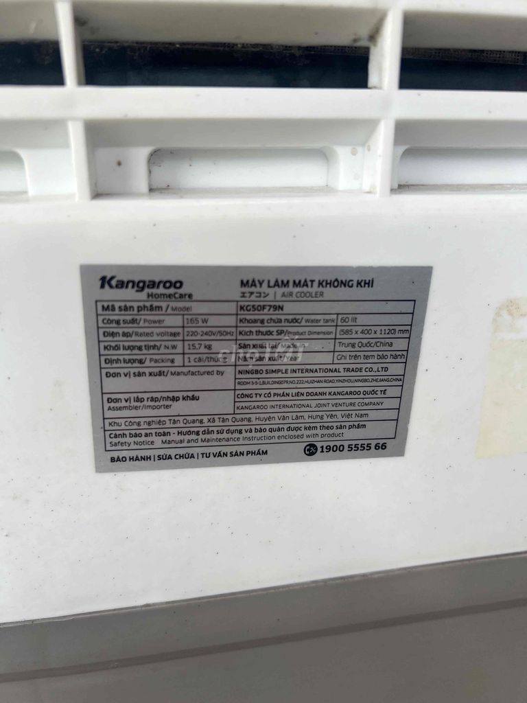 Quạt hơi nước Kangaroo KG50F09. Mua bán Quạt tại Huyện Tân Phú Đồng Nai được đăng bởi Phạm Huy Cường hình 1