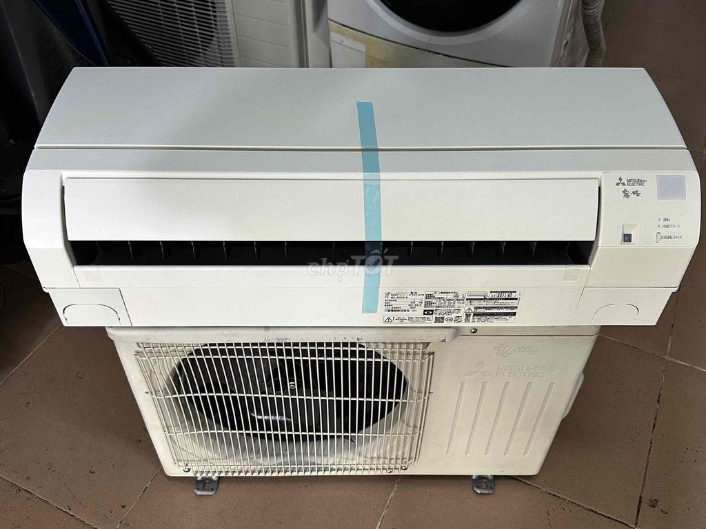 máy nội địa date cao 1.25hp. Mua bán Máy lạnh, điều hoà tại Quận 12 Tp Hồ Chí Minh được đăng bởi ĐIỆN LẠNH CƯỜNG THỊNH PHÁT Q12 hình 1