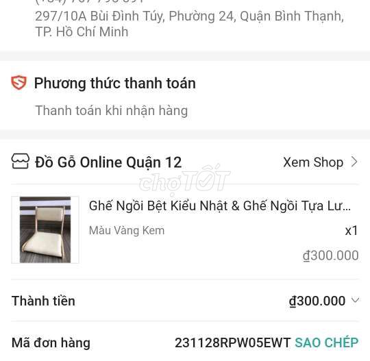 Ghế bệt tựa lưng bọc nệm, New (Made in Vietnam).