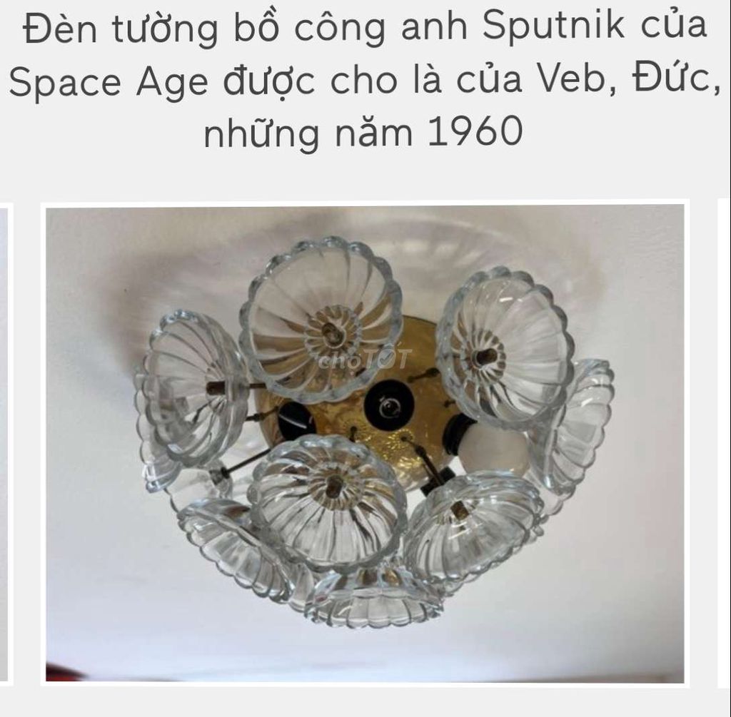 đèn xưa thập niên 1960