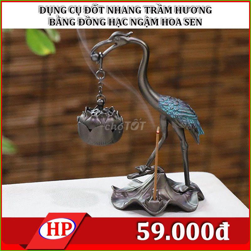 Dụng cụ đốt trầm hương hình hạc. Mua bán Đồ sưu tầm, đồ cổ tại Quận Ninh Kiều Cần Thơ được đăng bởi PHƯỚC HIỆP hình 1