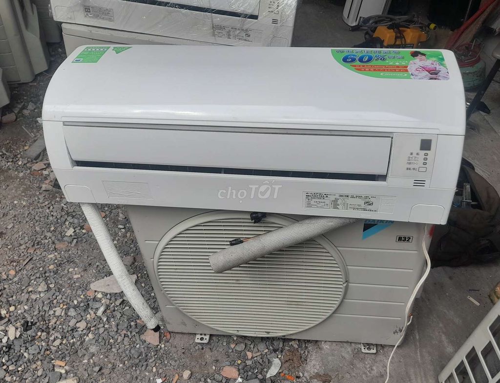 Daikin nội địa nhật inverter tiết kiệm điện D73