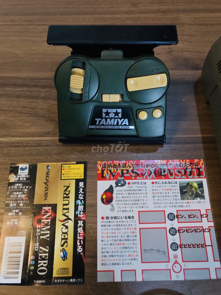 0931786797 - Nguyên set Sega Saturn 1994 kiểu Quân Đội 📺