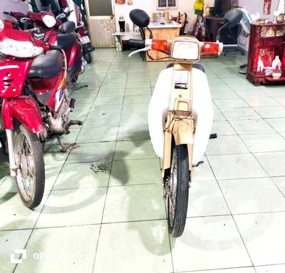 ♥️ Cub Honda Cub đời 83 50cc xe có đề ❤️. Mua bán Xe máy tại Quận 12 Tp Hồ Chí Minh được đăng bởi Ngoc Nguyen 