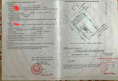Căn hộ 24 m² · 2 PN · Hồ Hao Hớn