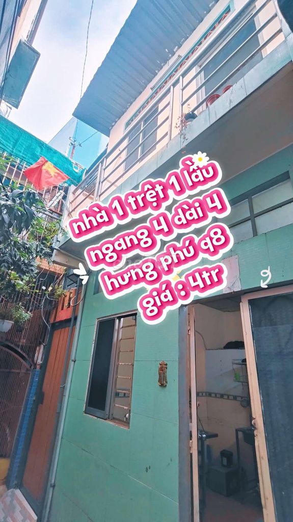 Аренда дома площадью 32 кв.м по ул. Хынг Фу, район 8
