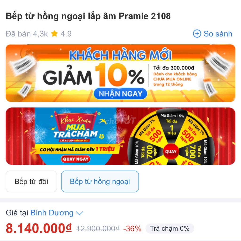 Hàng Thanh lý điện máy xanh Bếp Pramie 2108