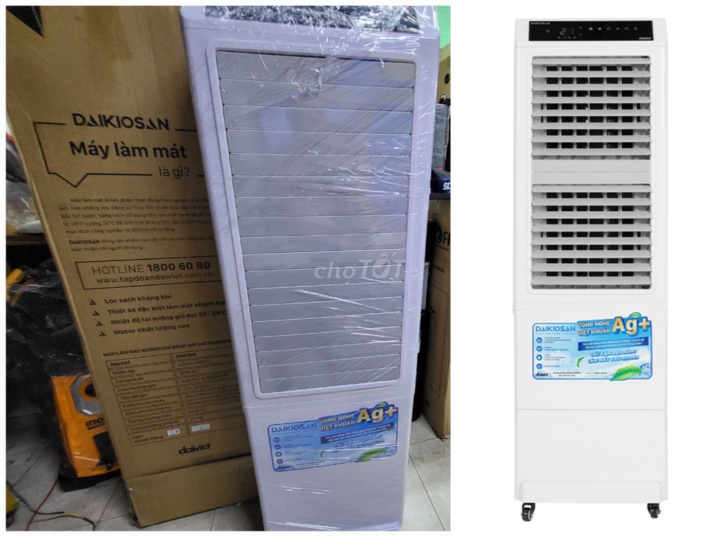 Quạt tháp hơi nước DAIKIOSAN DM104 300w MỚI GIÁ RẺ. Mua bán Quạt tại Quận 3 Tp Hồ Chí Minh được đăng bởi Thảo Ly hình 1
