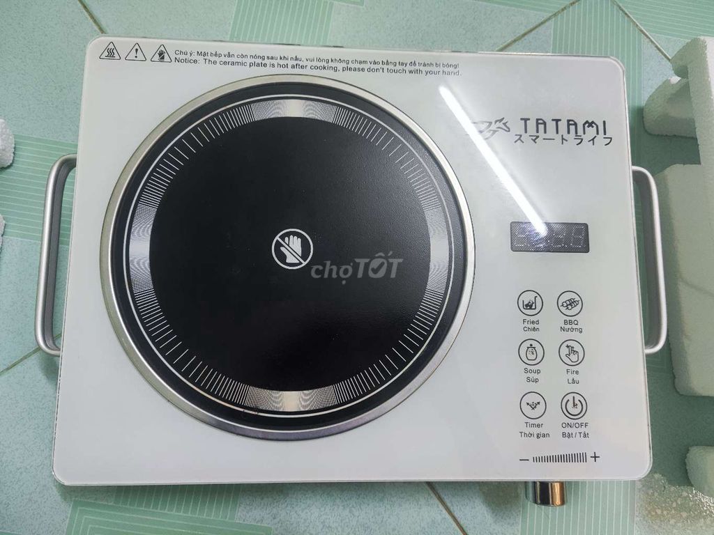 Bếp điện từ TATAMI Trắng Mới 100%. Mua bán Bếp, lò, đồ điện nhà bếp tại Thành phố Sóc Trăng Sóc Trăng được đăng bởi Dun Dun hình 1