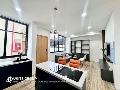 Аренда · 1 комн. · 45 м² · Quận Bình Thạnh, ул. Đường Lê Quang Định