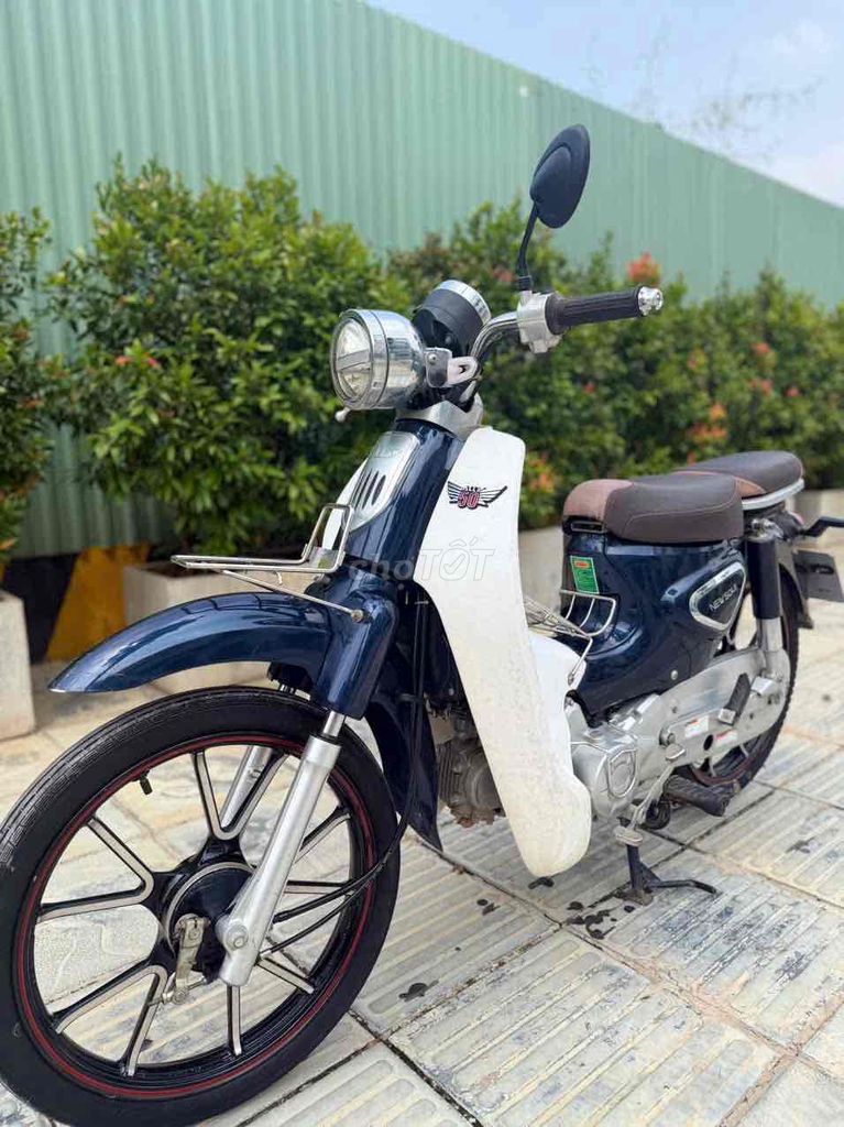 Мопед Cub 50cc New Sole 2022, сине-белый